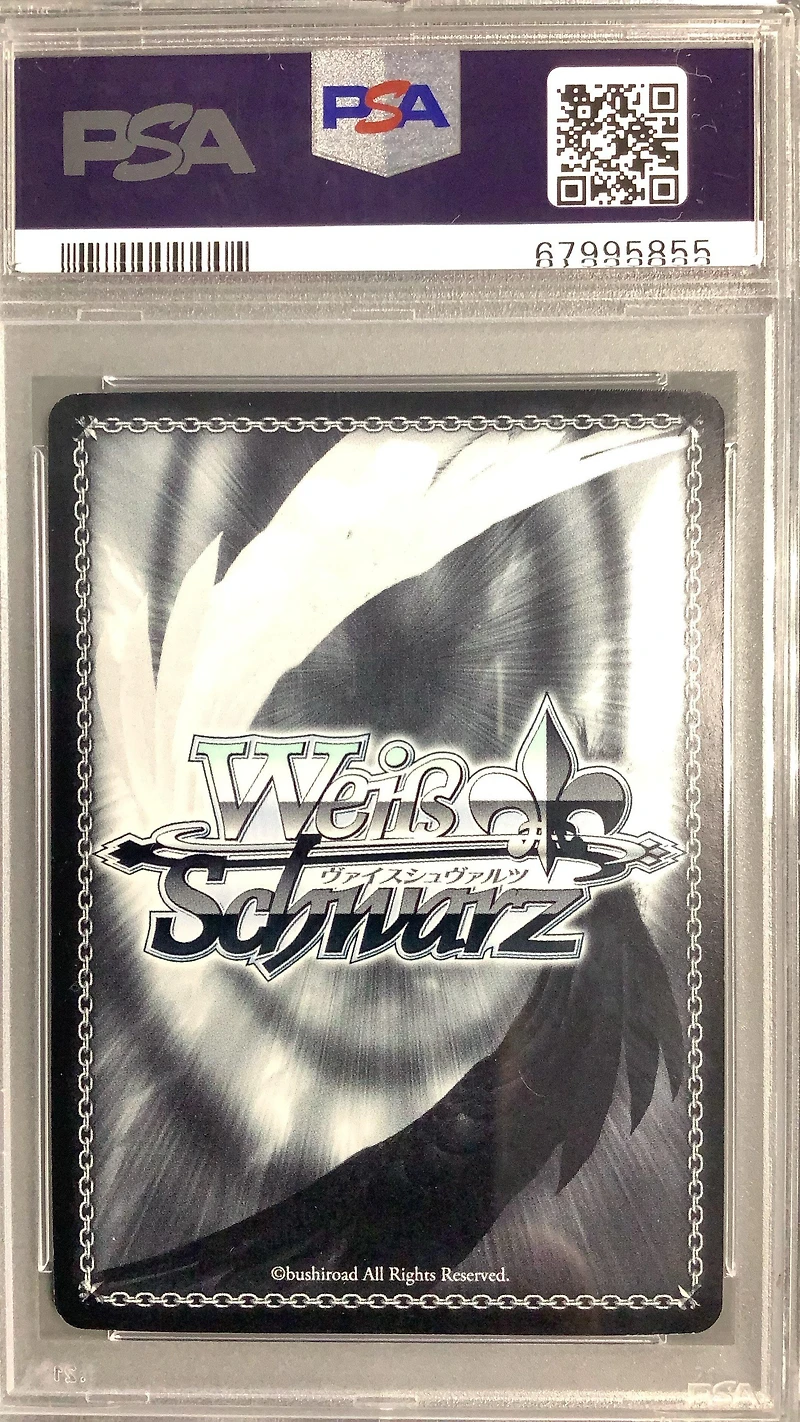 2019 Weiss Schwarz Japanese Fujimi Fantasia Bunko 052 Devilish Smile, Rias Fantasia Bunko Signature PSA 9