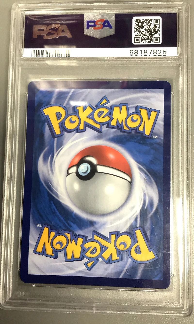 2022 Pokemon Chinese Sword & Shield Star Birth 103 Full Art/charizard V PSA 10