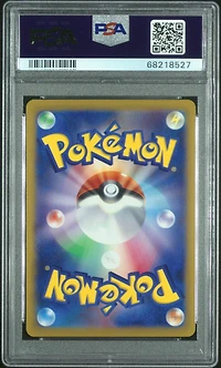 2022 Pokemon Japanese Sword & Shield Incandescent Arcana 031 Radiant Alakazam PSA