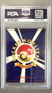 1999 Pokemon Japanese Gym 2 34 Giovanni's Nidoking PSA 9