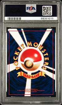 2000 Pokemon Japanese Neo 208 Steelix PSA 8