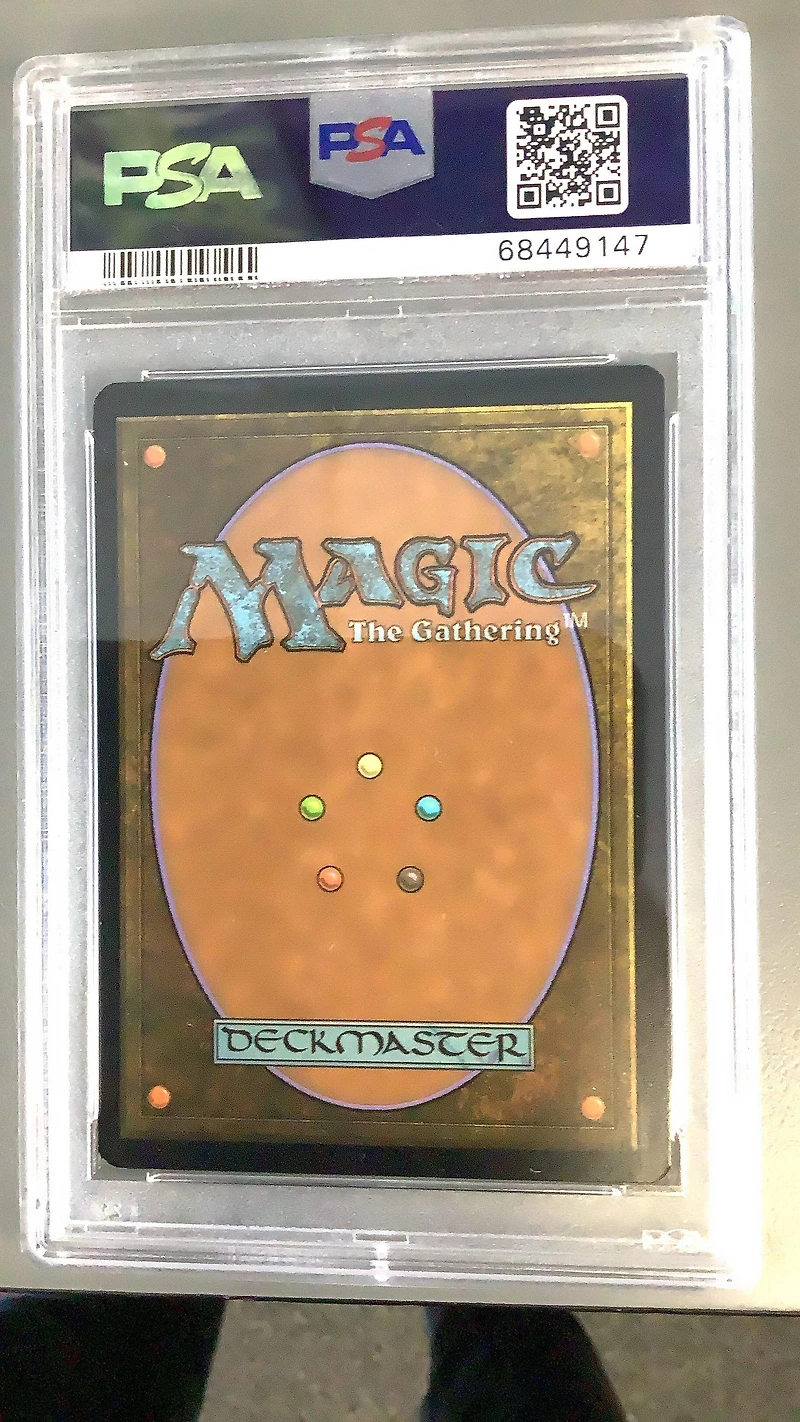 2022 Magic The Gathering Kamigawa: Neon Dynasty 410 Atsushi, The Blazing Sky Showcase PSA 9
