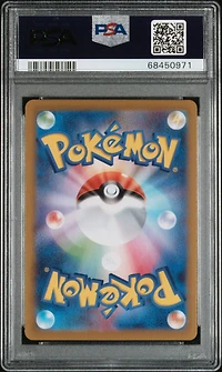 2022 Pokemon Japanese Sword & Shield Lost Abyss 124 Full Art/fantina Hyper Rare PSA 10