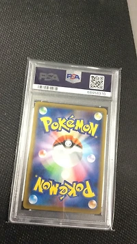 2021 Pokemon Japanese Sword & Shield Silver Lance 081 Full Art/doctor PSA