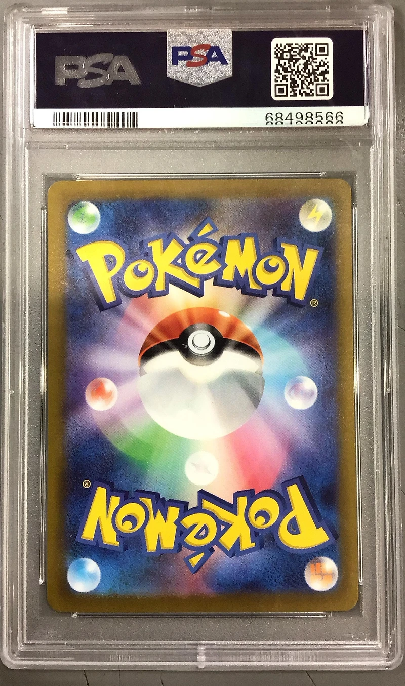 2022 Pokemon Japanese Sword & Shield Incandescent Arcana 082 Full Art/furisode Girl PSA