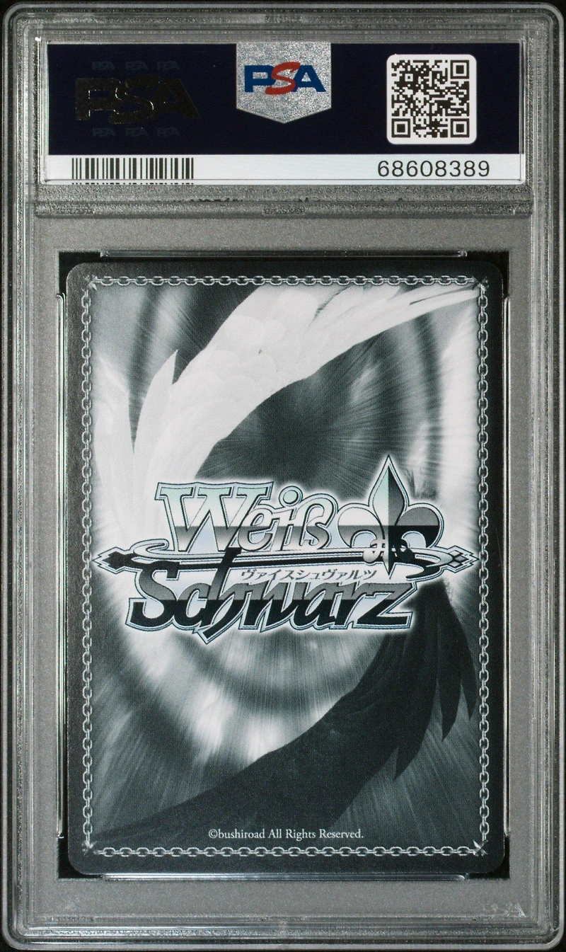2019 Weiss Schwarz Japanese Rascal Does Not Dream Of Bunny Girl Senpai 082 Sunset Sky, Tomoe PSA 10