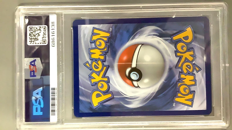 2022 Pokemon Sword & Shield Brilliant Stars 167 Full Art/barry PSA 9