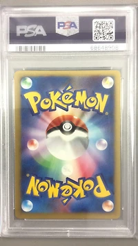2001 Pokemon Japanese Vs 014 Whitney's Clefable 1st Edition PSA 10