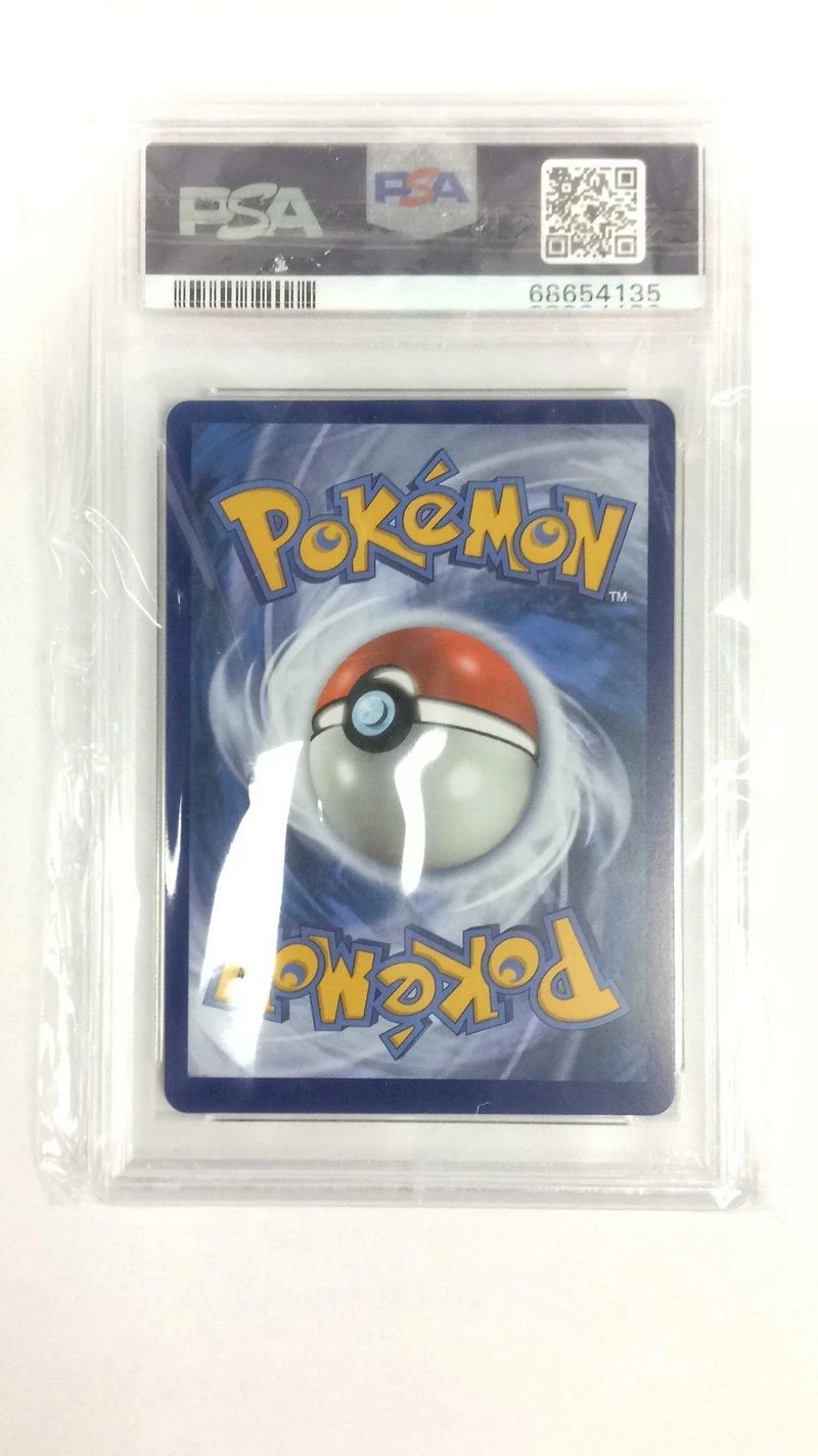 2021 Pokemon Sword & Shield Evolving Skies 229 Full Art/boost Shake Secret PSA 9