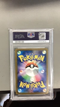 2021 Pokemon Japanese Sword & Shield Vmax Climax 267 Full Art/adventurer's Discovery PSA