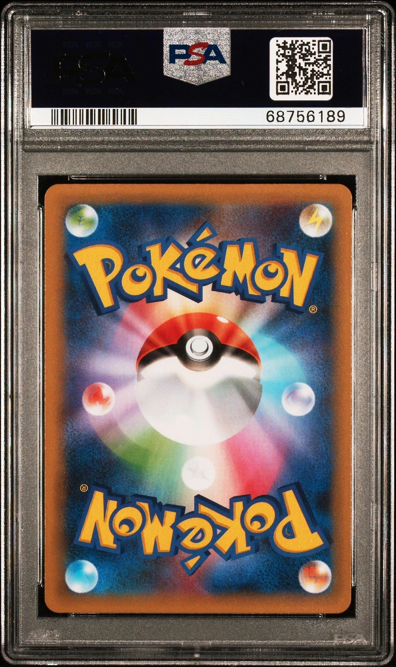 2021 Pokemon Japanese Promo Card Pack 25th Anniversary Edition 016 Claydol PSA 10