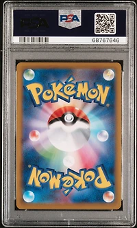 2022 Pokemon Japanese Sword & Shield Battle Region 081 Full Art/roxanne PSA