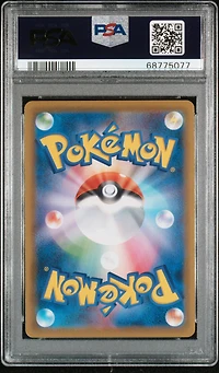 2021 Pokemon Asia 25th Anniversary Promo 002 Fa/poke Ball PSA 9