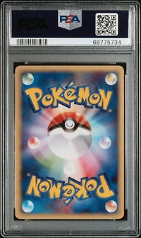 2001 Pokemon Japanese E-starter Deck 012 Charizard 1st Edition PSA 9