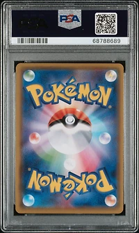 2019 Pokemon Japanese Sun & Moon Alter Genesis 104 Full Art/mega Lopunny & Jigglypuff Gx PSA 10