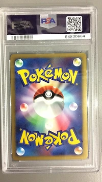 2009 Pokemon Japanese Advent Of Arceus 033 Zapdos G-holo 1st Edition PSA 10