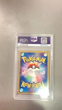 2001 Pokemon Japanese Expedition 100 Vileplume PSA 9