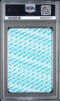 1997 Pokemon Japanese Topsun 77 Ponyta Blue Back PSA 9
