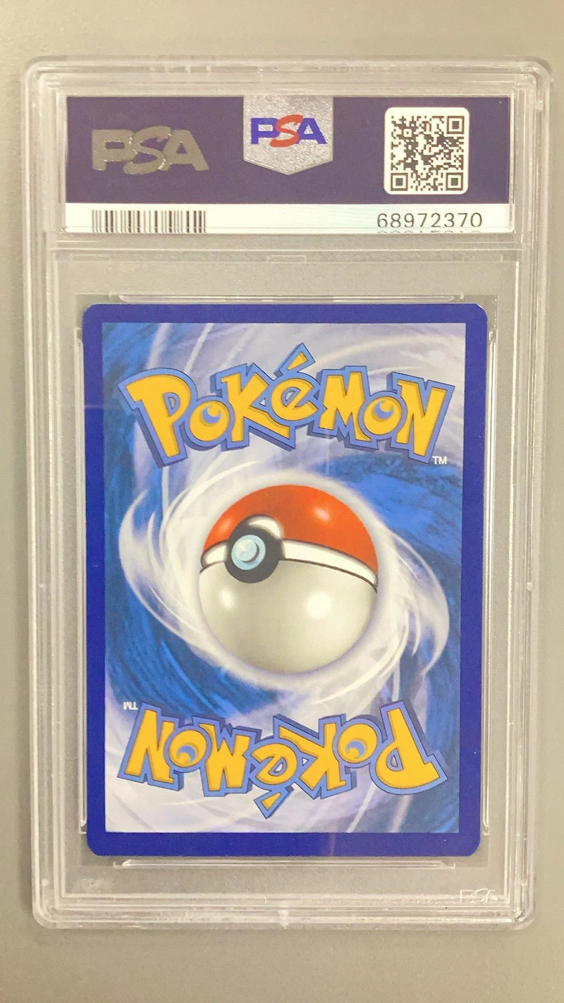 2021 Pokemon Swsh Black Star Promo 178 Professor's Research Pokemon Go Pokemon Center Campaign PSA