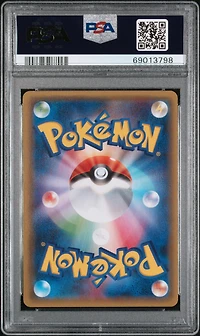 2016 Pokemon Japanese Xy Starter Pack 001 Venusaur Ex PSA 10