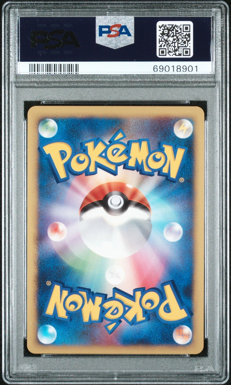 2008 Pokemon Japanese 11th Movie Commemoration Set 009 Regigigas PSA 10