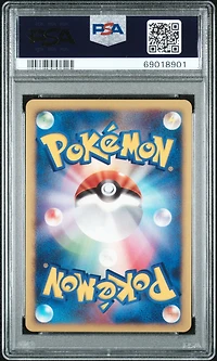 2008 Pokemon Japanese 11th Movie Commemoration Set 009 Regigigas PSA 10