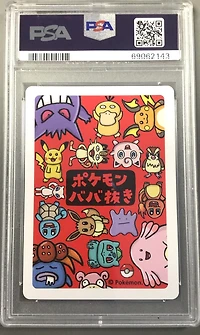 2019 Pokemon Old Maid Eevee PSA 10