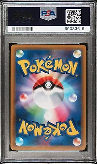 2019 Pokemon Japanese Sun & Moon Tag Team Gx All Stars 223 Full Art/greninja & Zoroark Gx PSA 10
