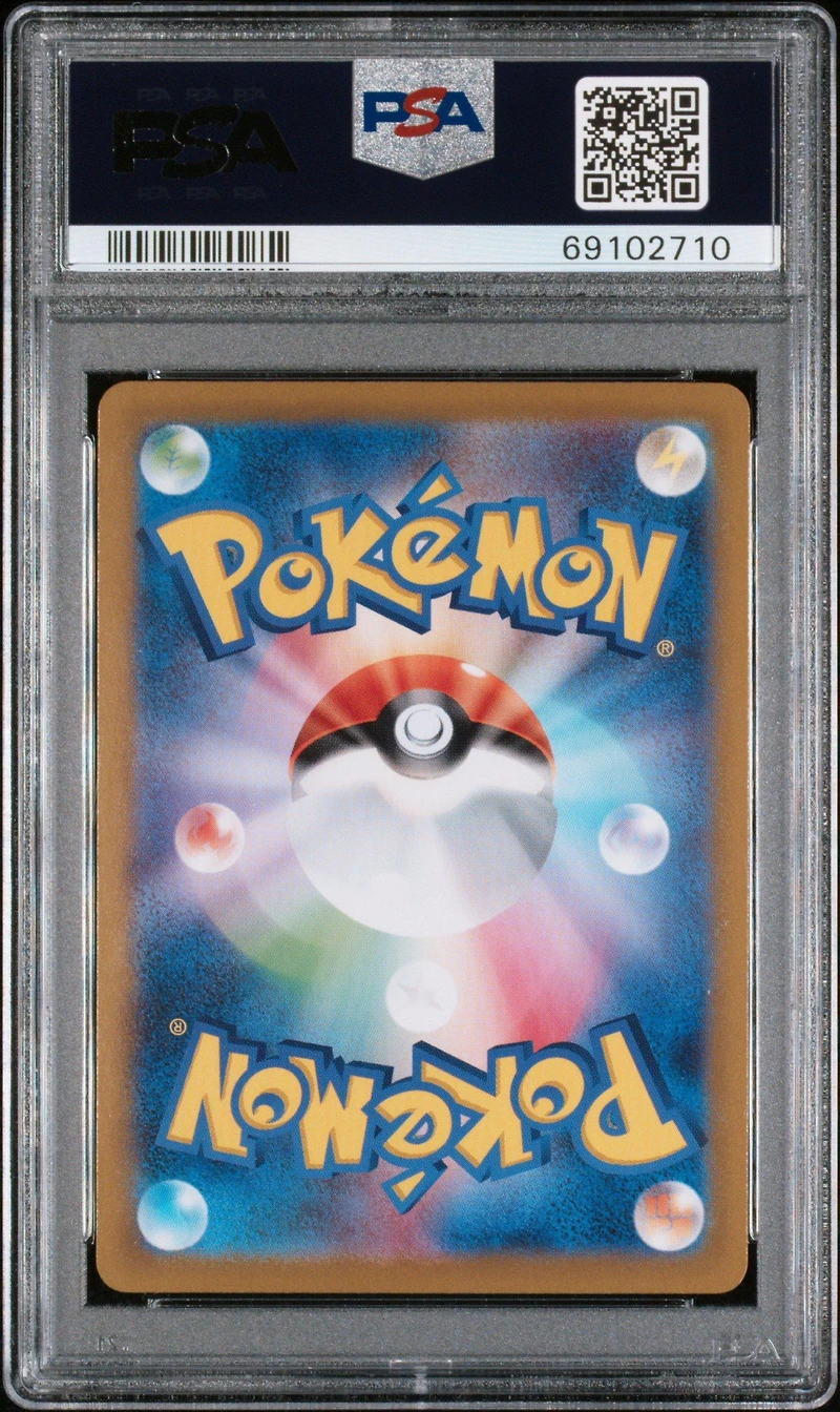 2021 Pokemon Japanese Promo Card Pack 25th Anniversary Edition 019 Donphan-holo PSA 10