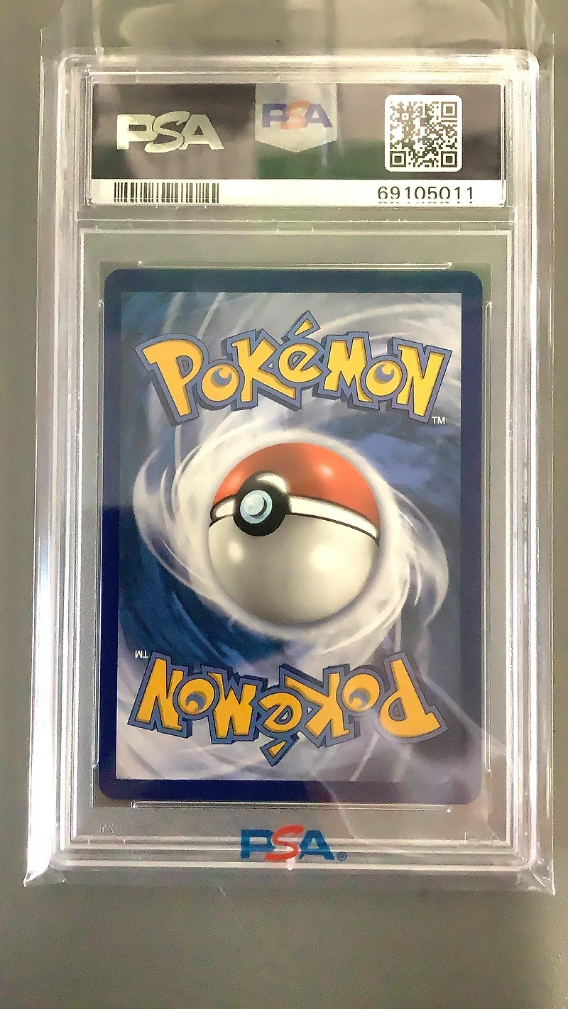 2021 Pokemon Sword & Shield Chilling Reign 191 Fa/flannery PSA 9