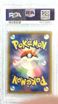 2021 Pokemon Japanese Sword & Shield Vmax Climax 193 Fa/jolteon PSA 10
