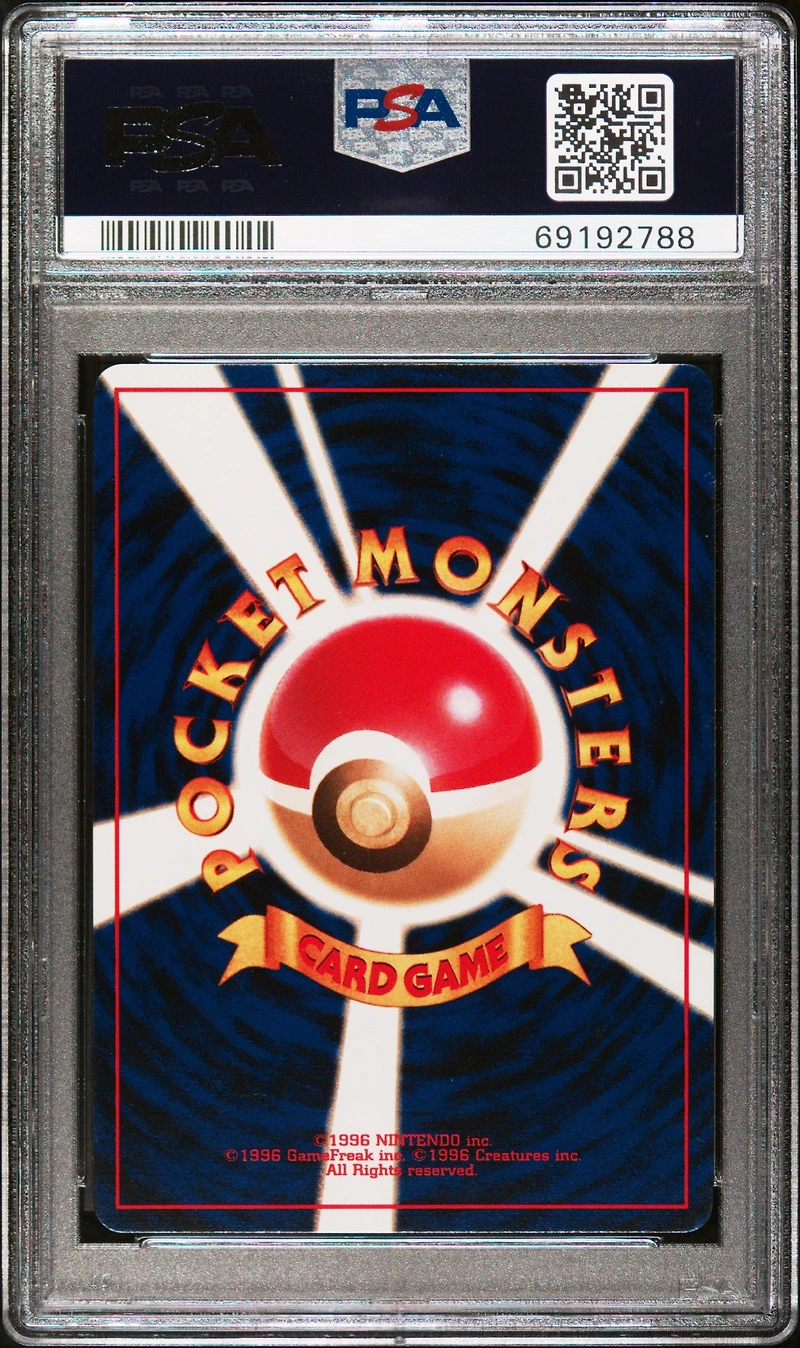 2000 Pokemon Japanese Neo 3 243 Raikou PSA