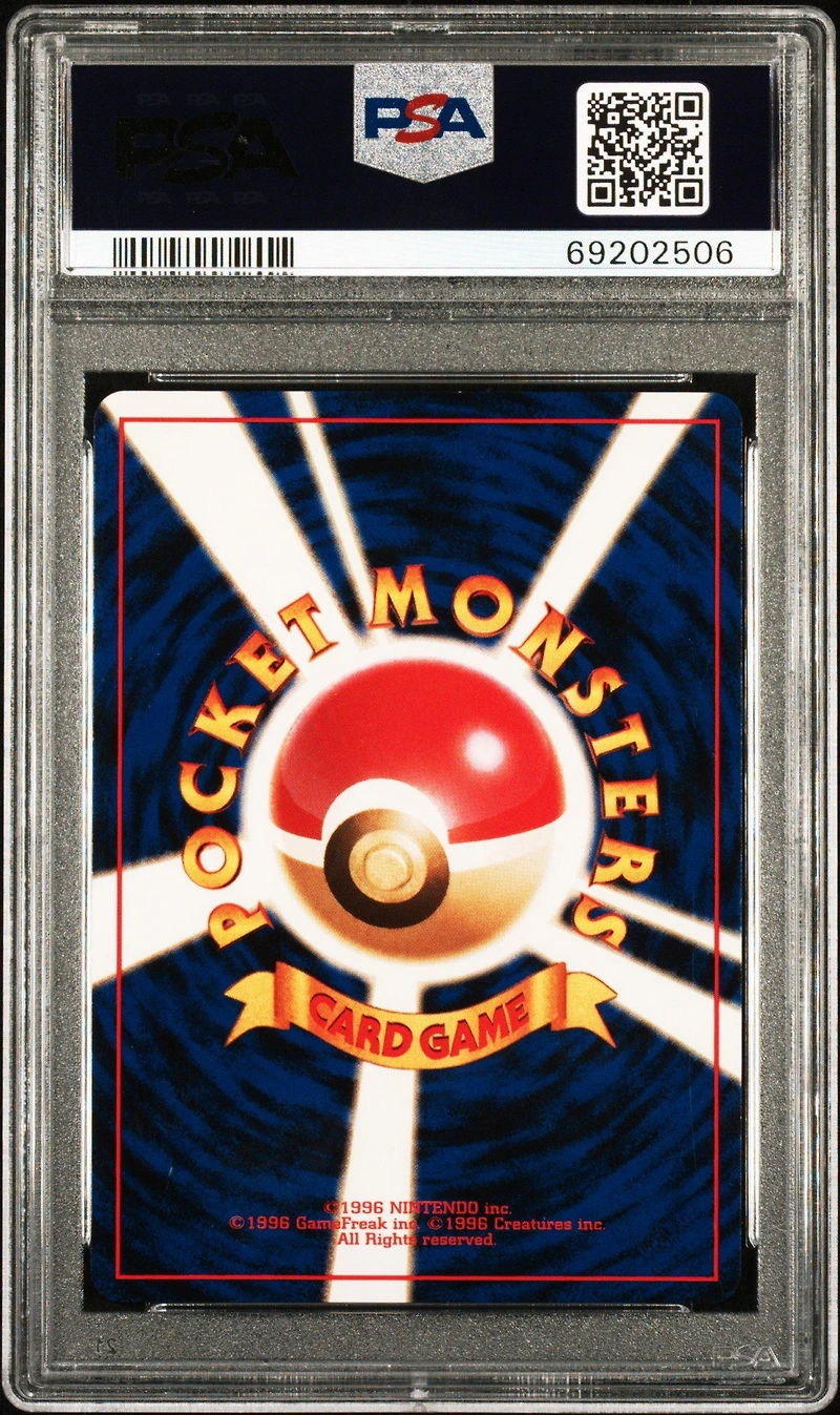 1999 Pokemon Japanese Gym 2 145 Rocket's Zapdos PSA 9