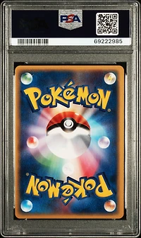 2002 Pokemon Japanese Mysterious Mountains 070 Houndoom PSA 10
