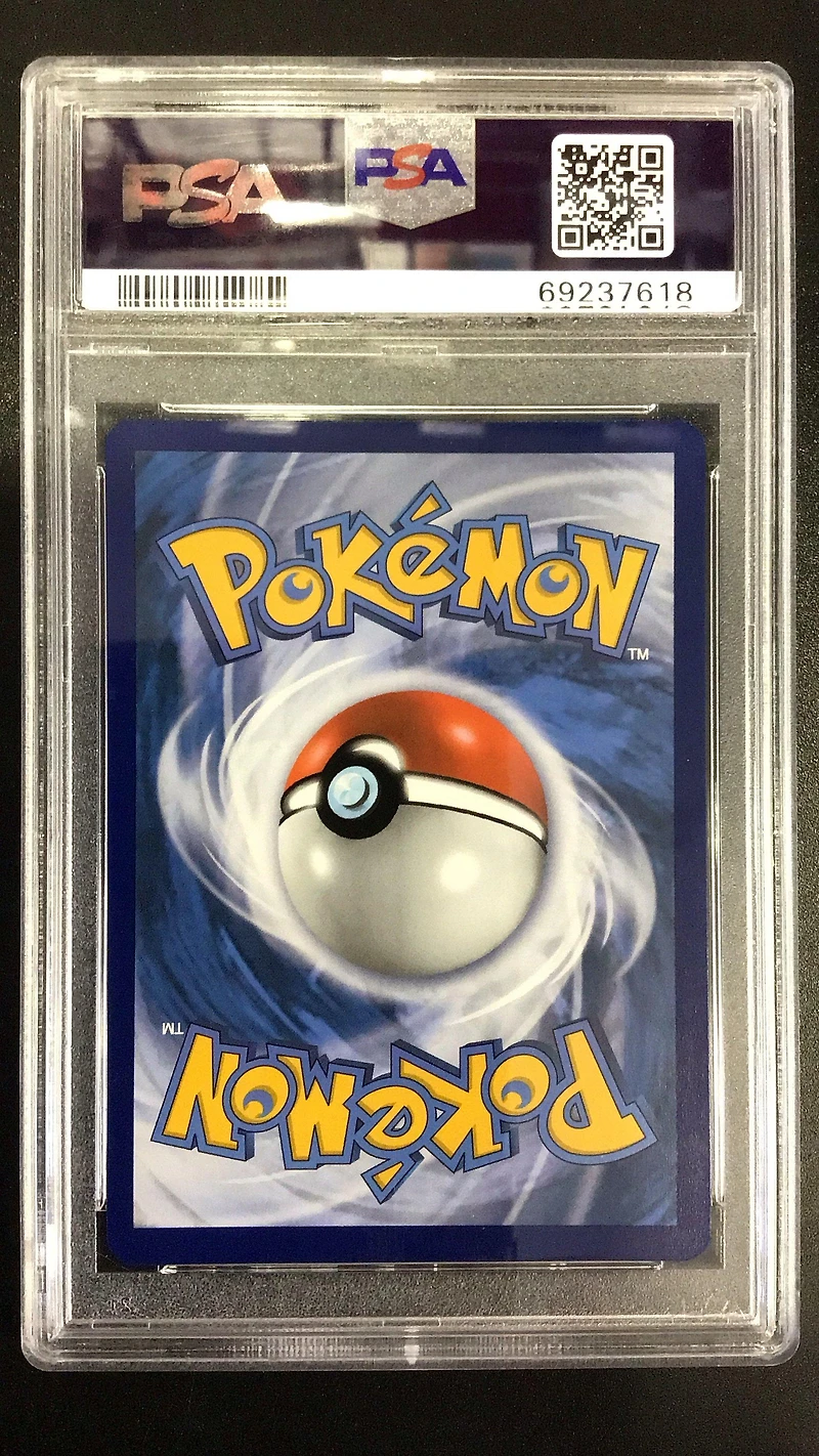 2021 Pokemon Sword & Shield Chilling Reign 180 Full Art/liepard V PSA 10