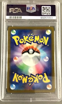 2021 Pokemon Japanese Sword & Shield Vmax Climax 235 Full Art/shadow Rider Calyrex V PSA 10