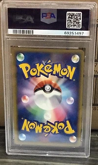 2005 Pokemon Japanese Mirage Forest 071 Shiftry-holo PSA 9