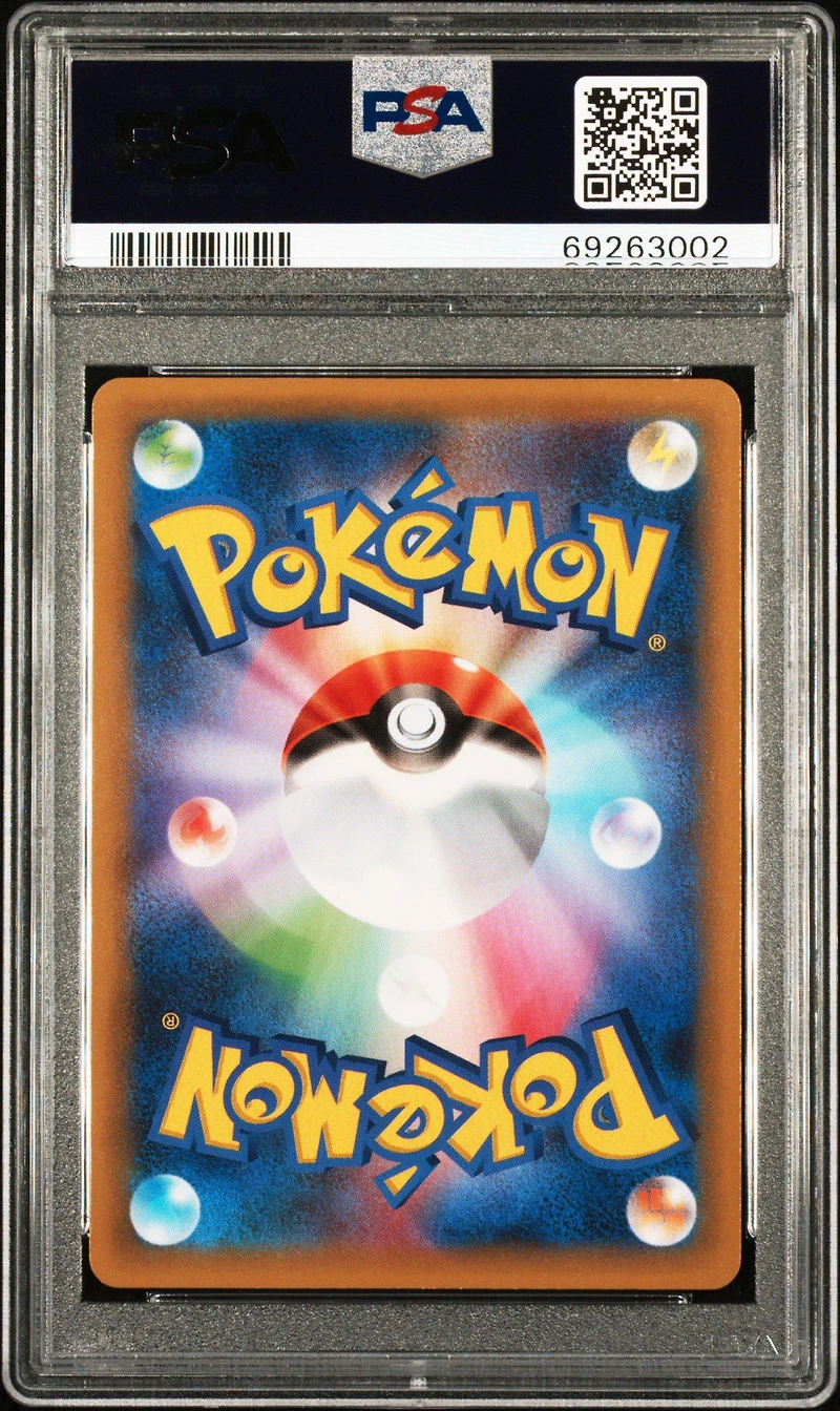 2021 Pokemon Japanese Promo Card Pack 25th Anniversary Edition 019 Donphan-holo PSA 10