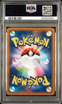 2021 Pokemon Japanese Promo Card Pack 25th Anniversary Edition 019 Donphan-holo PSA 10