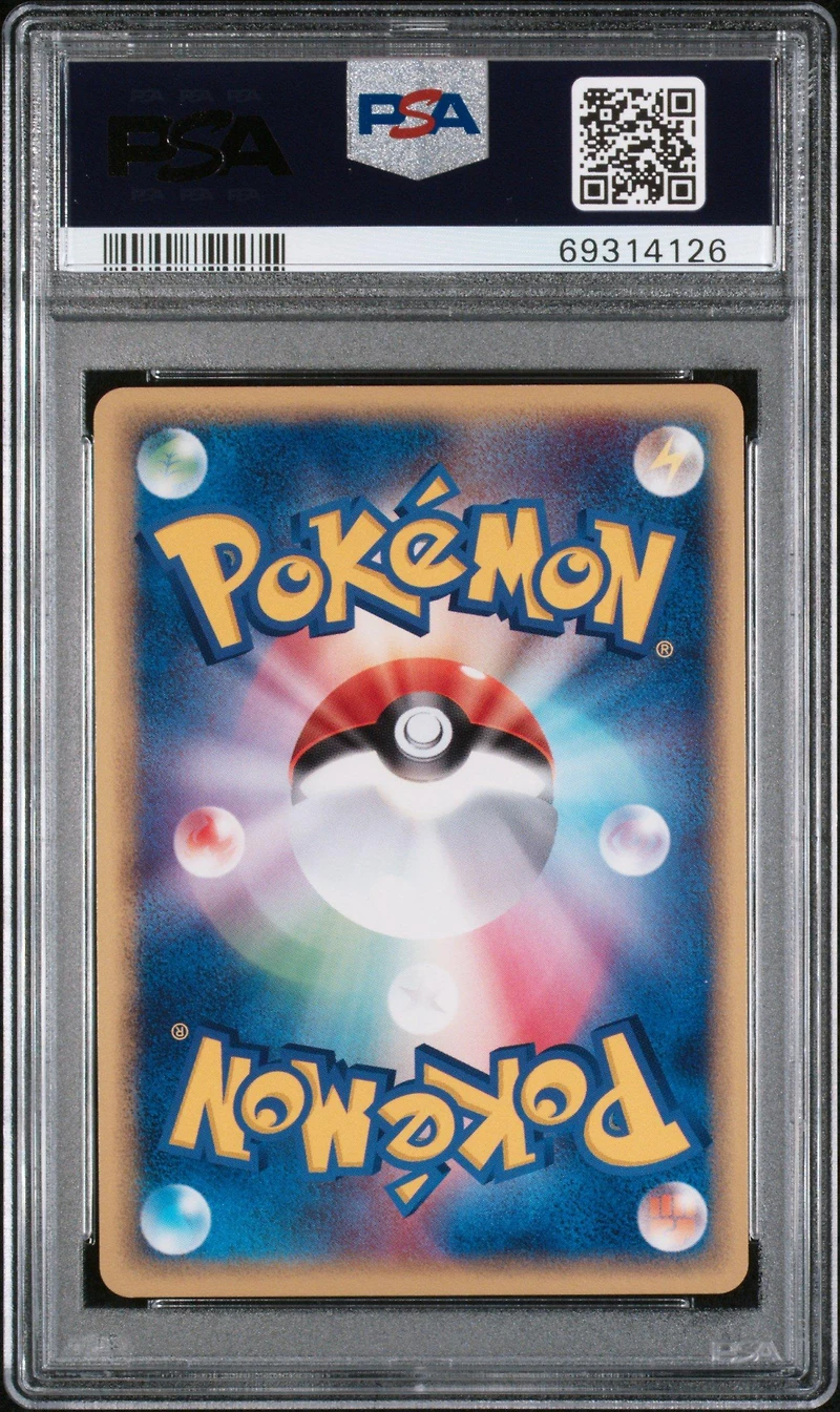 2003 Pokemon Japanese Rulers Of The Heavens 048 Absol-holo 1st Edition PSA 10