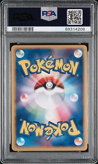 2004 Pokemon Japanese Undone Seal 068 Shiftry-holo 1st Edition PSA