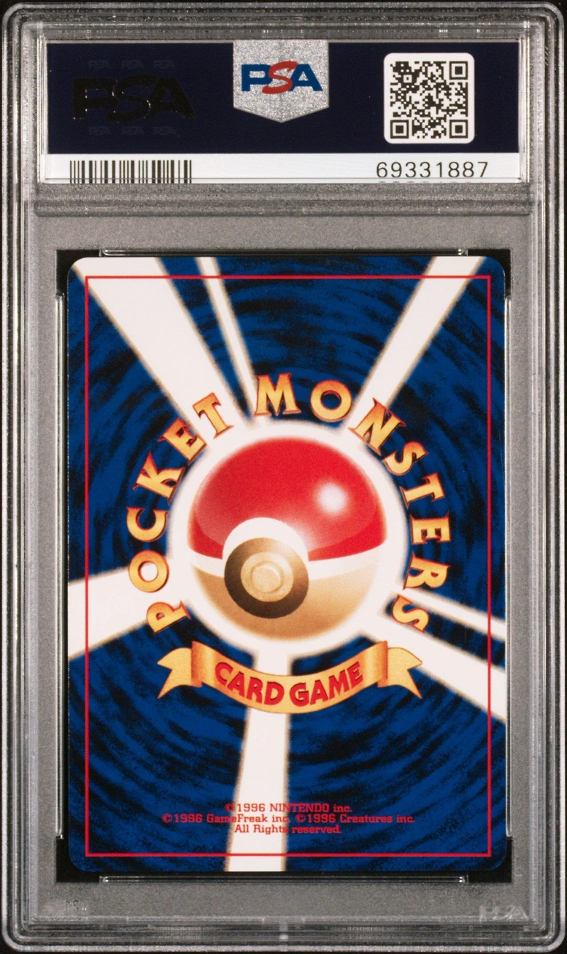 2000 Pokemon Japanese Neo 2 196 Espeon PSA