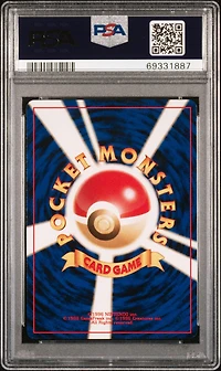 2000 Pokemon Japanese Neo 2 196 Espeon PSA