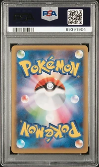 2021 Pokemon Japanese Promo Card Pack 25th Anniversary Edition 004 Imposter Professor Oak-holo PSA 10