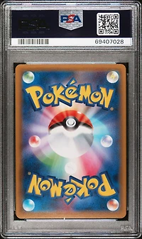 2021 Pokemon Japanese Sword & Shield Eevee Heroes 024 Glaceon V PSA