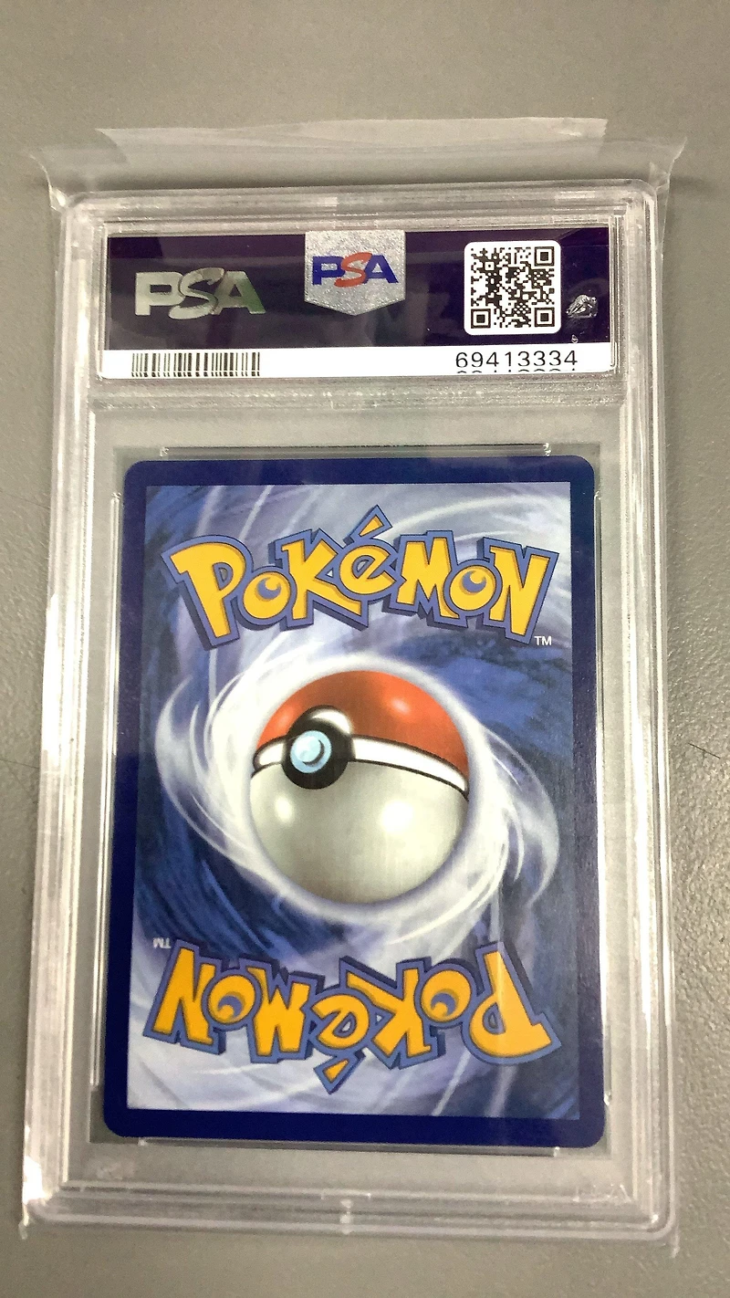 2022 Pokemon Sword & Shield Silver Tempest Tg19 Fa/corviknight Vmax PSA 10