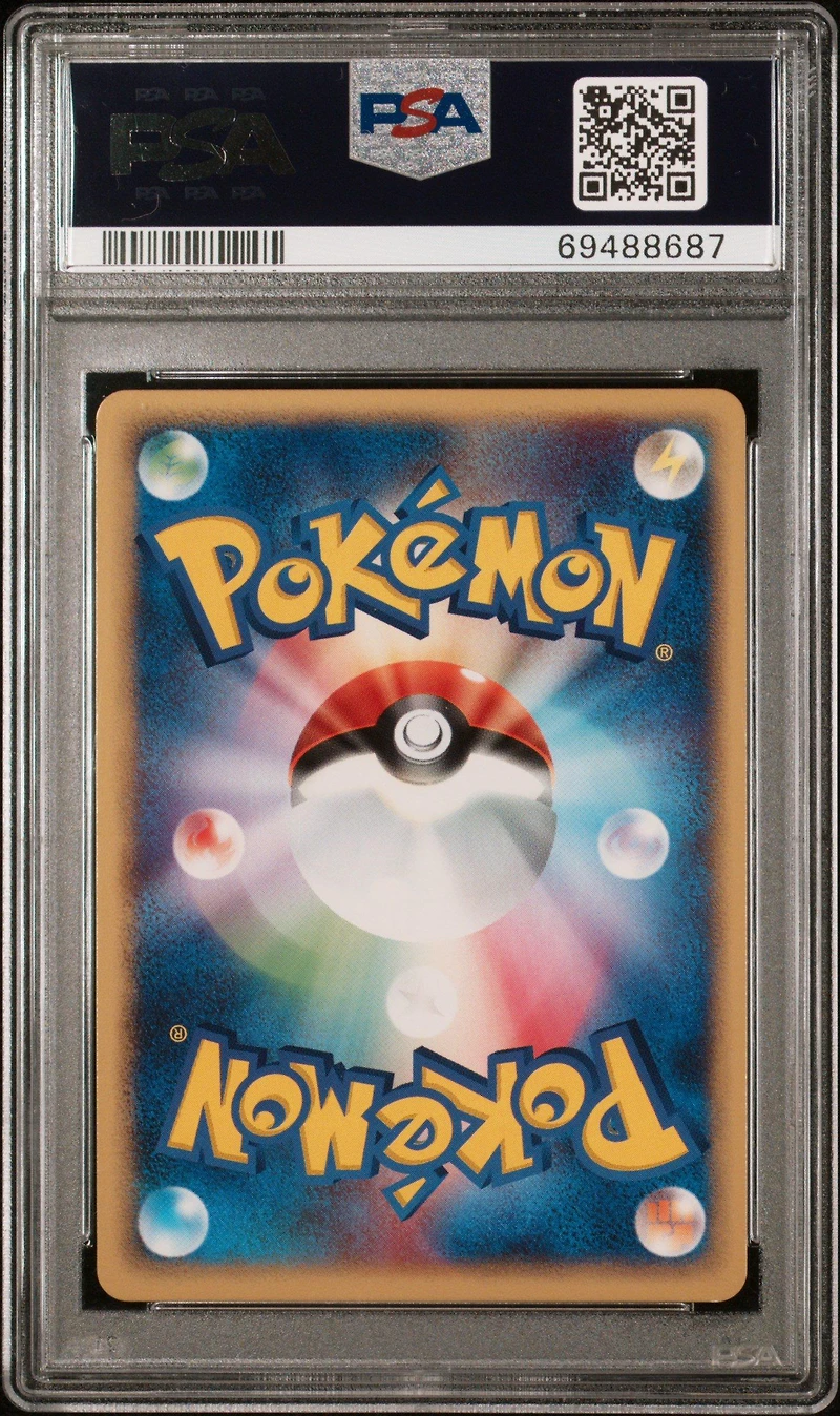 2003 Pokemon Japanese Magma Vs Aqua 036 Team Aqua's Crawdaunt-holo 1st Edition PSA 9