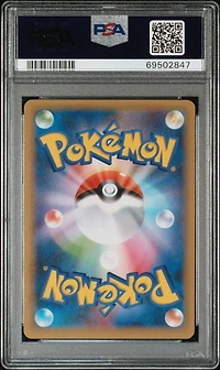 2021 Pokemon Japanese Promo Card Pack 25th Anniversary Edition 024 M Rayquaza Ex PSA 10