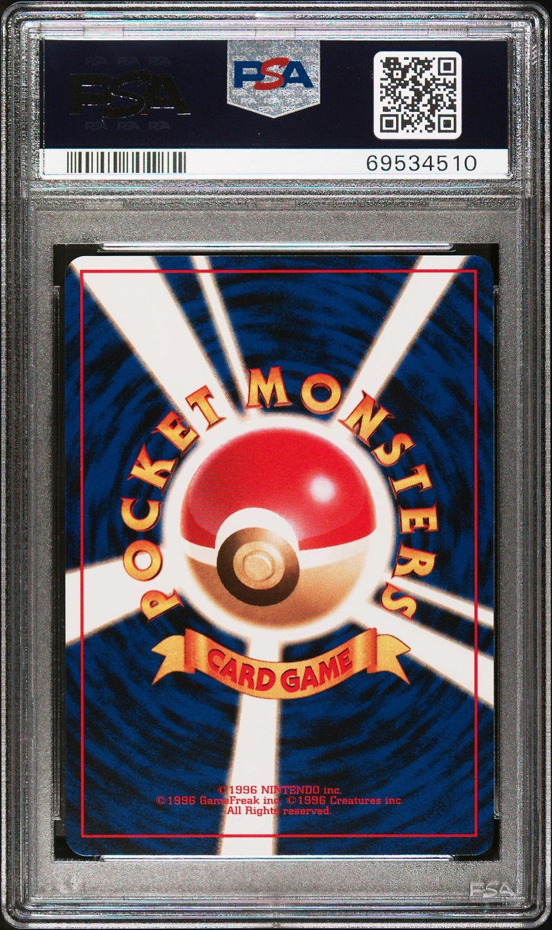 1999 Pokemon Japanese Promo Pro Trainer Mag 198 Murkrow PSA 9