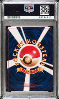 1999 Pokemon Japanese Promo Pro Trainer Mag 198 Murkrow PSA 9